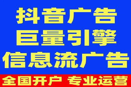 百度推广代理商服务优势案例分析